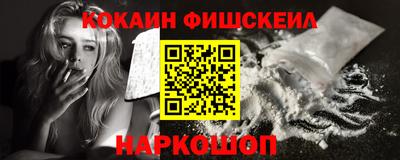 твердый Новодвинск