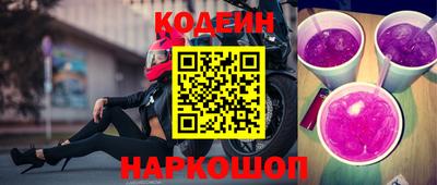 твердый Новодвинск