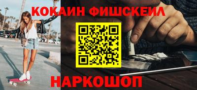 твердый Новодвинск