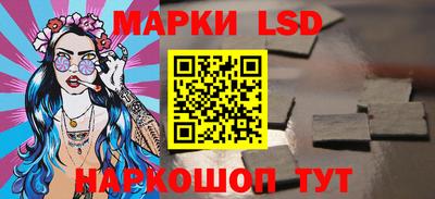 бутират Новозыбков