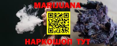 твердый Новодвинск