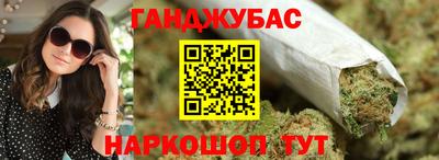 твердый Новодвинск