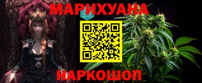 твердый Новодвинск