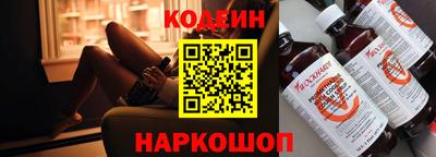 твердый Новодвинск