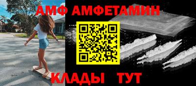 твердый Новодвинск