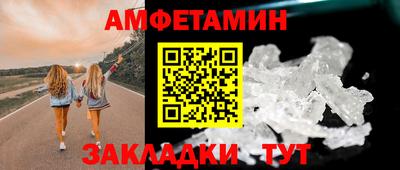 твердый Новодвинск