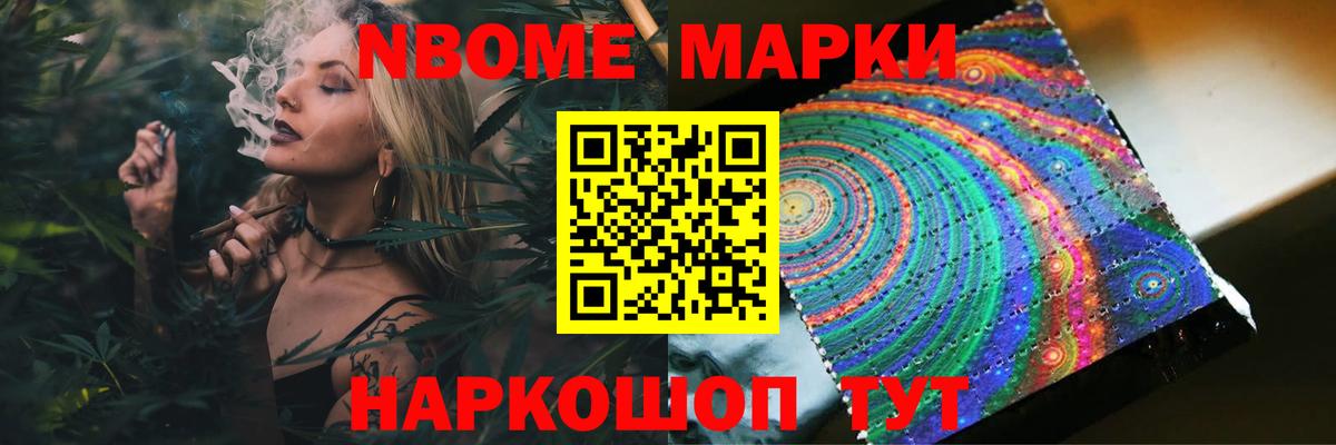 LSD-25 экстази ecstasy  Вход с VPN  Лсд 25 экстази ecstasy  Лсд 25 экстази  Скопин 